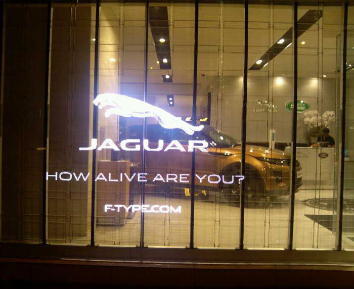 indoor led display price