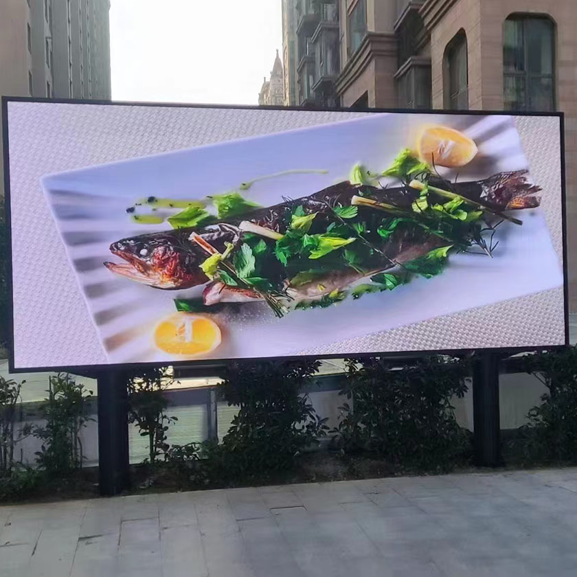DOOH